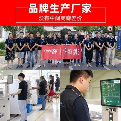無(wú)線(xiàn)講解系統(tǒng)-我們?cè)撊绾芜x擇
