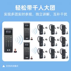 好用的語(yǔ)音講解器應(yīng)該具備哪些特點(diǎn)？