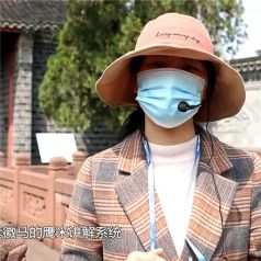 講解器和擴音器有什么區(qū)別？