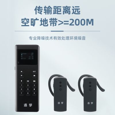 自助講解器都有哪些優(yōu)勢(shì)呢？