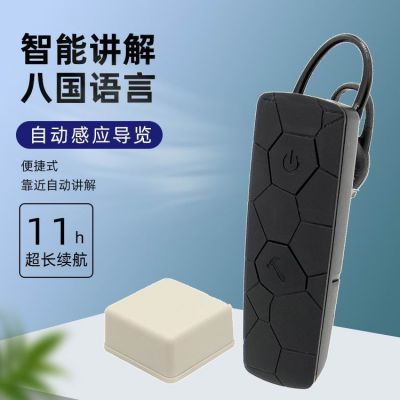 導(dǎo)覽機(jī)為什么這么受歡迎？