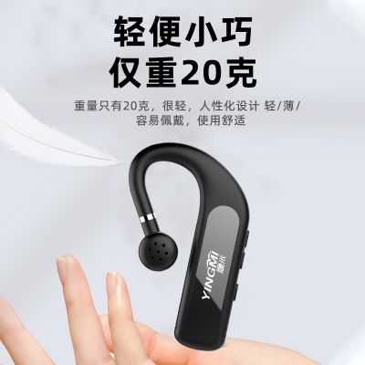 一對多無線講解器可以用在哪些場合？