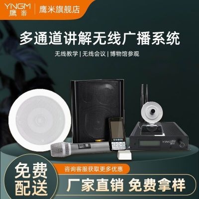 分區(qū)講解系統(tǒng)哪家好，該如何選擇呢？