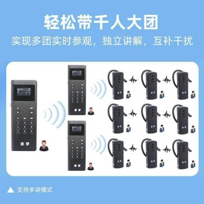 博物館講解器怎么用，講解器廠家告訴你