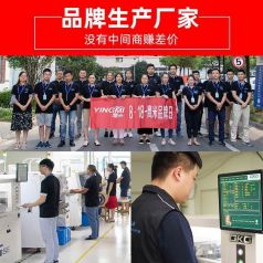 如何選擇優(yōu)質(zhì)的講解器廠家？