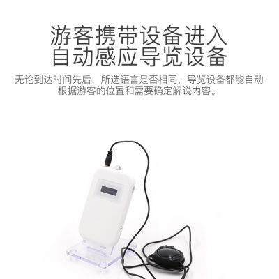 景區(qū)人數(shù)太多該如何接待呢？