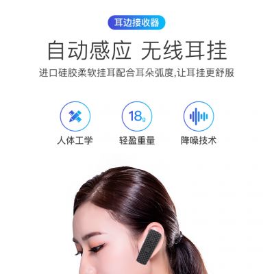 景區(qū)在提供導游講解器時應注重以哪些方面？