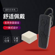 想要個性化的講解服務(wù)，那就選擇智慧導(dǎo)覽系統(tǒng)吧