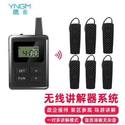 為什么博物館講解系統(tǒng)會被采用？