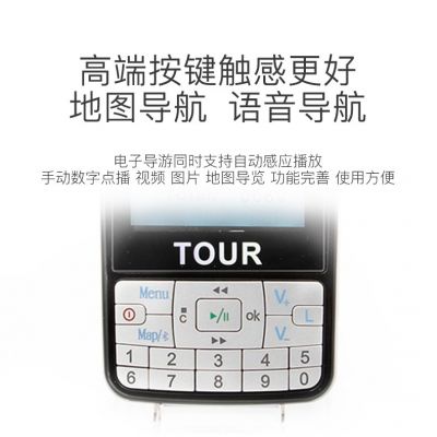 導游機為什么會被景區(qū)所使用？