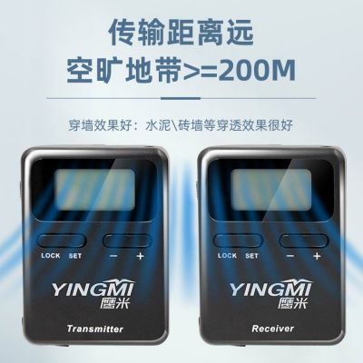深度剖析：鷹米團(tuán)隊(duì)講解系統(tǒng)如何賦能不同行業(yè)場景？