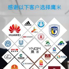 無線講解器選購攻略：鷹米品牌的五大核心優(yōu)勢