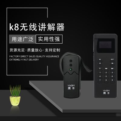 一款好用語(yǔ)音講解器應(yīng)該具備哪些特點(diǎn)？